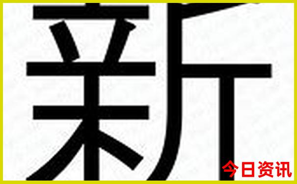 成都去泸沽湖旅游攻略